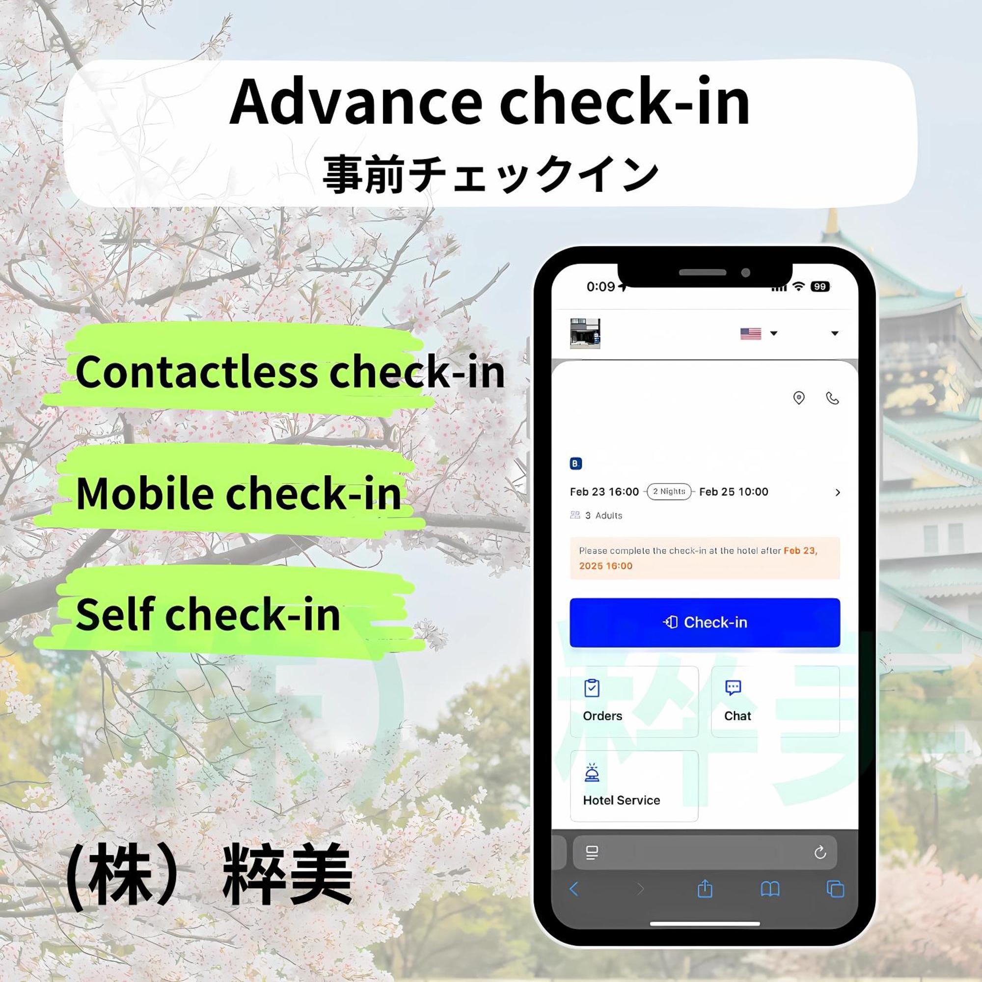 GN98 新築大阪民泊 Saiwaicho 9F公寓 外观 照片